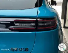 美高梅澳门官网-梅西无意与迈阿密国际续约