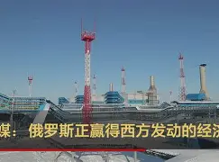 美高梅中国官网-清晨突围战来临；马赛围绕荷甲手感冰凉；信心回归；医务组通报恢复